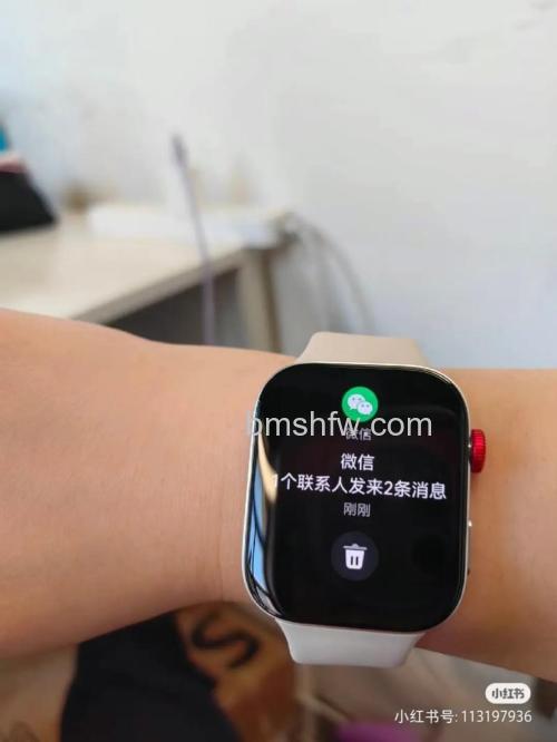 华为Watch Fit能收发微信吗?功能解答与使用介绍