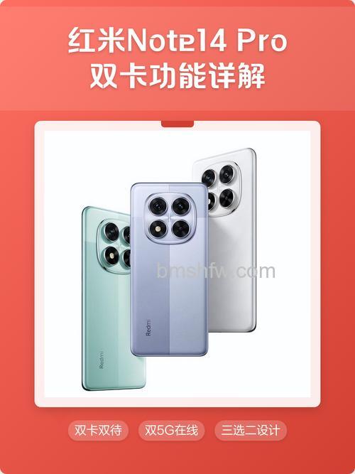 小米14 Pro是双扬声器吗？小米14 Pro扬声器介绍【详解】