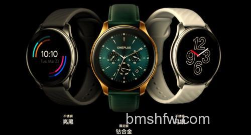 一加Watch钴合金限定版续航怎么样?真实待机时长说明