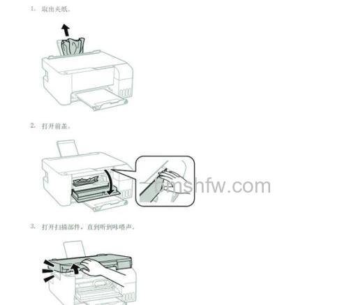 佳能MP288打印机评测及家用打印机卡纸解决方法