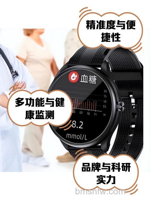 Apple Watch Series 7健康监测功能详解:支持血糖监测吗?
