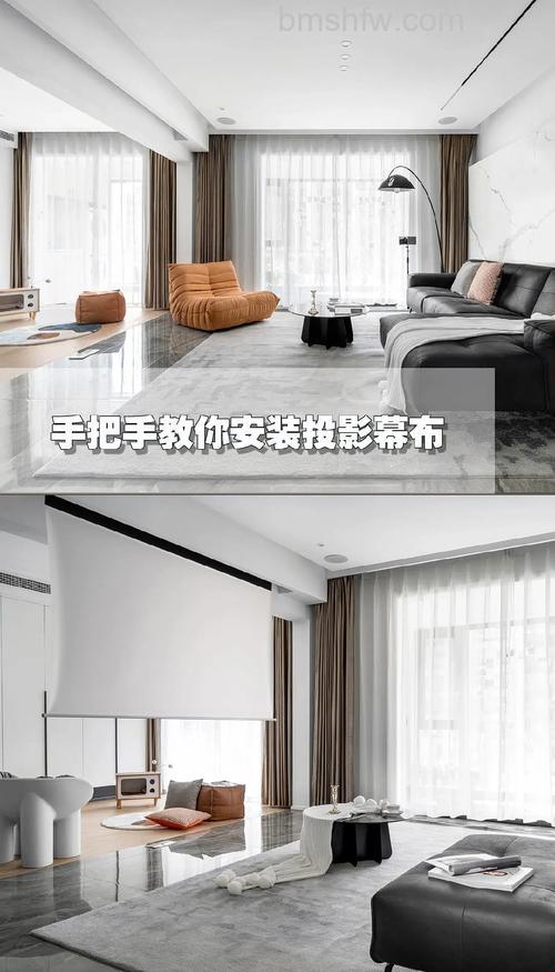 智能投影仪需要幕布吗？详解是否需要搭配幕布
