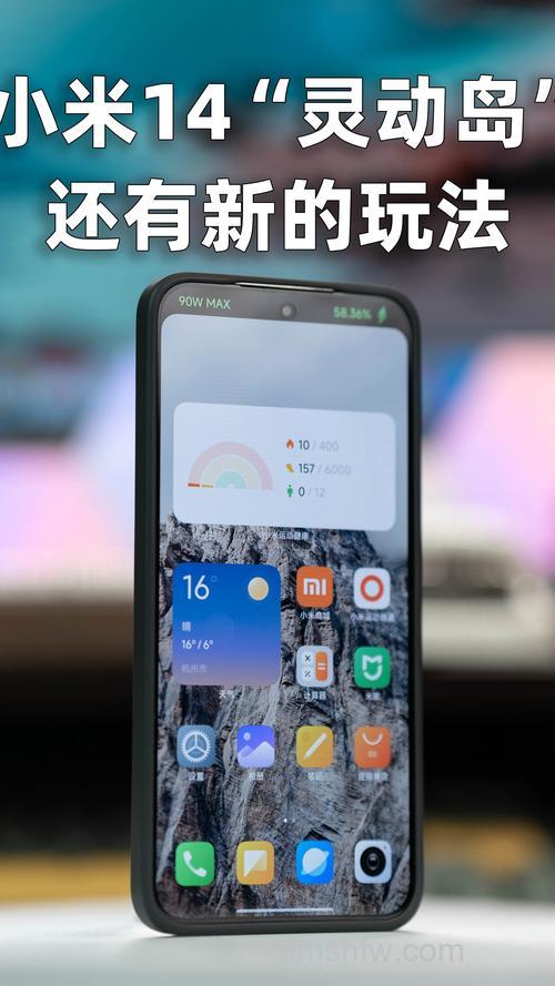 小米14有没有灵动岛功能？带灵动岛功能吗？详解