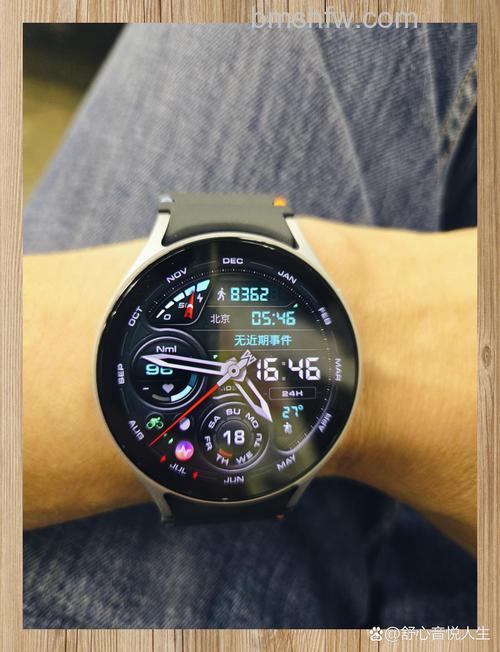 watchOS 7.4 beta7 更新了什么?新功能详解
