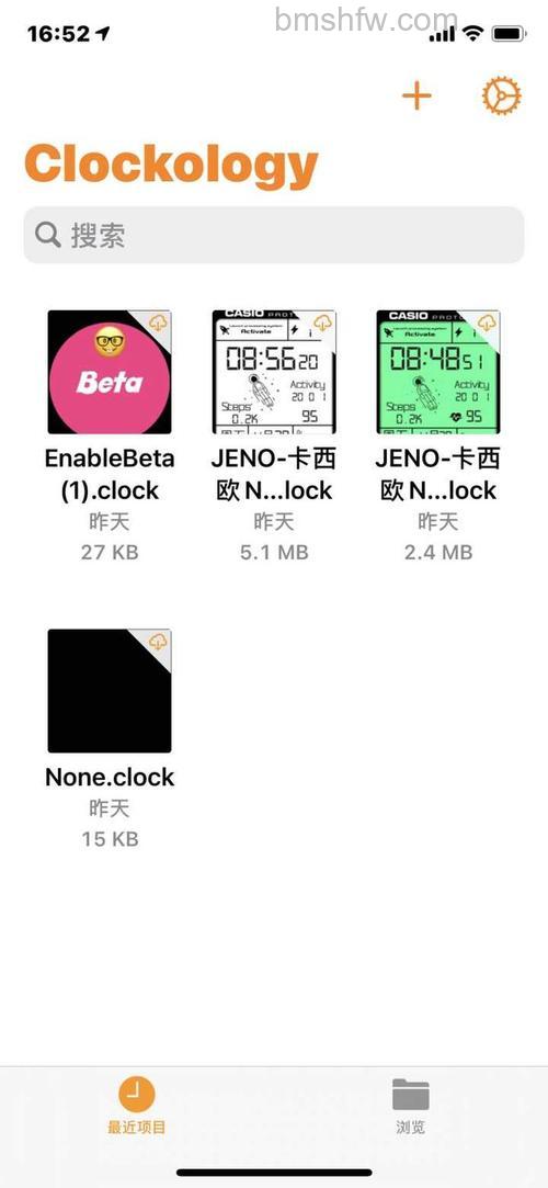 Apple Watch6太空人表盘怎么设置-怎么下载太空人