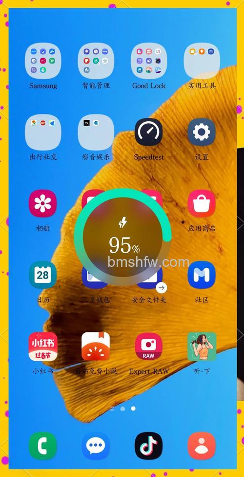 三星Galaxy Tab S9充电速度快吗？快充与续航详解