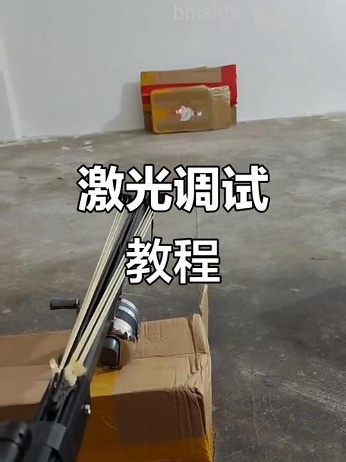激光投影仪怎么调清晰度?详细方法与原理说明