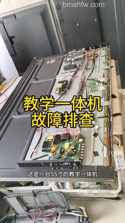 兄弟一体机维修:常见小故障及其解决方法