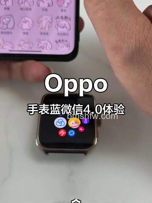 OPPO Watch支持微信和打电话吗？解答来了
