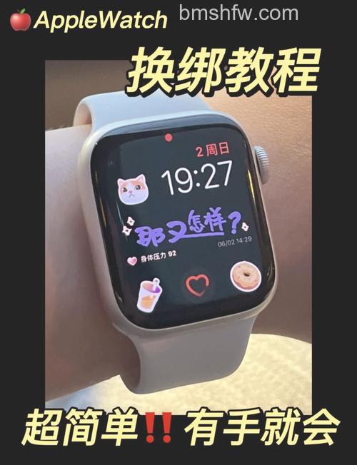 Apple Watch Series 3怎样配对？怎么连接手机？