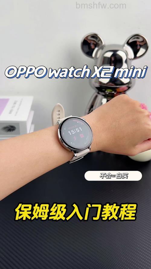 OPPO Watch怎么播放音乐？音乐添加与播放方式详解
