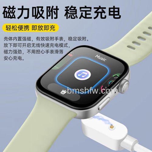 华为Watch Fit怎么充电?便捷充电与反向充电方式全解