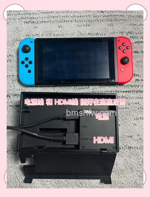 Switch怎么连接当贝投影仪?详细连接与绿屏解决方法