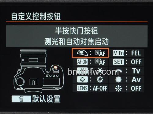 佳能5DS说明书:基本使用操作指南