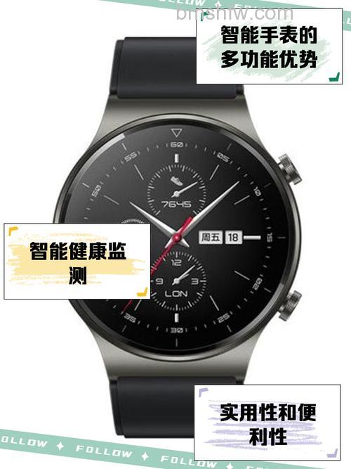 华为Watch GT 2 Pro怎么安装软件？能下载APP吗？