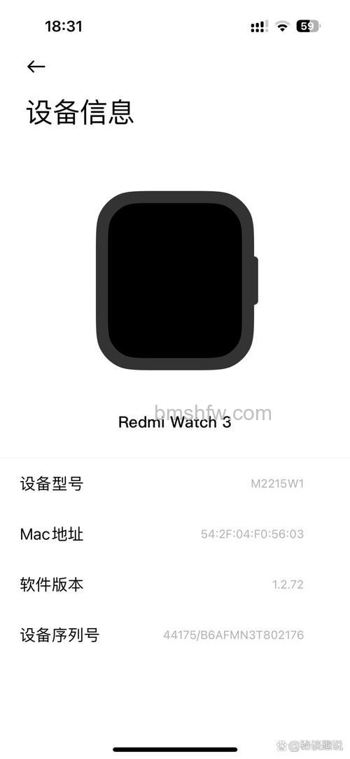 RedmiWatch可以连接苹果手机吗?怎么连接iPhone?