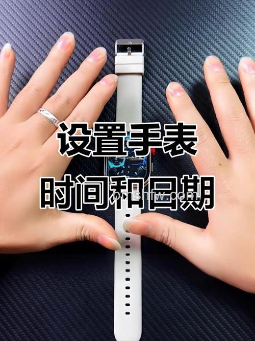 华为Watch GT 2e怎么设置时间?时间在哪里设置?