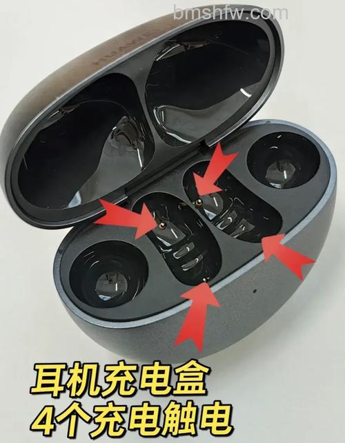 华为FreeBuds 3耳机盒充不进电?两步解决方法