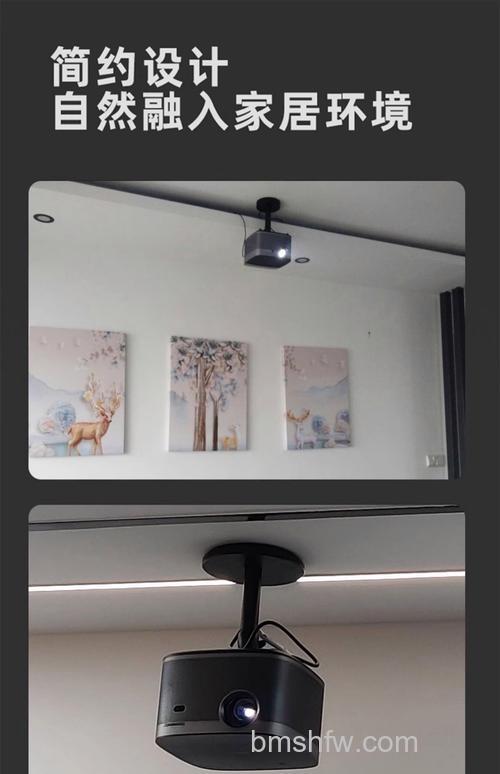 当贝投影仪可以吊装吗?能不能吊装详解