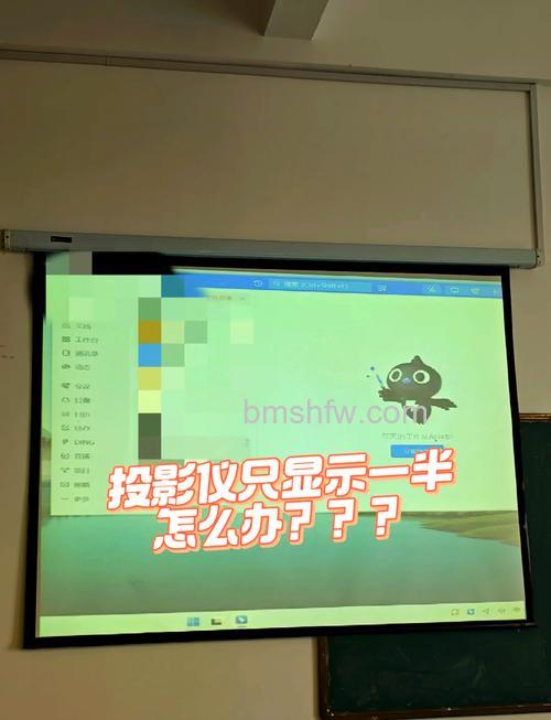 电脑检测不到HDMI投影仪怎么办?解决方法详解