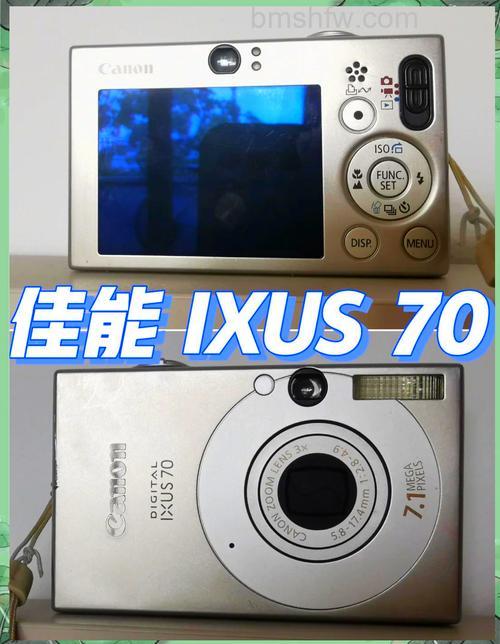 佳能IXUS 870 IS价格及评测:经典广角卡片机