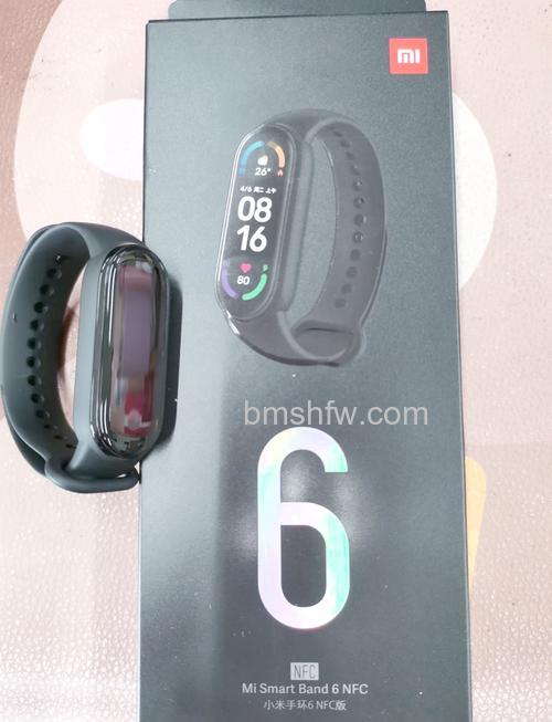 小米手环6 NFC版性能怎么样？值得入手吗？