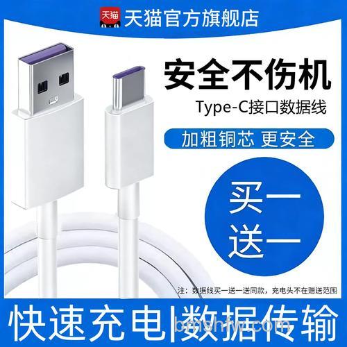 vivotwsneo怎么查序列号与真伪辨别方法