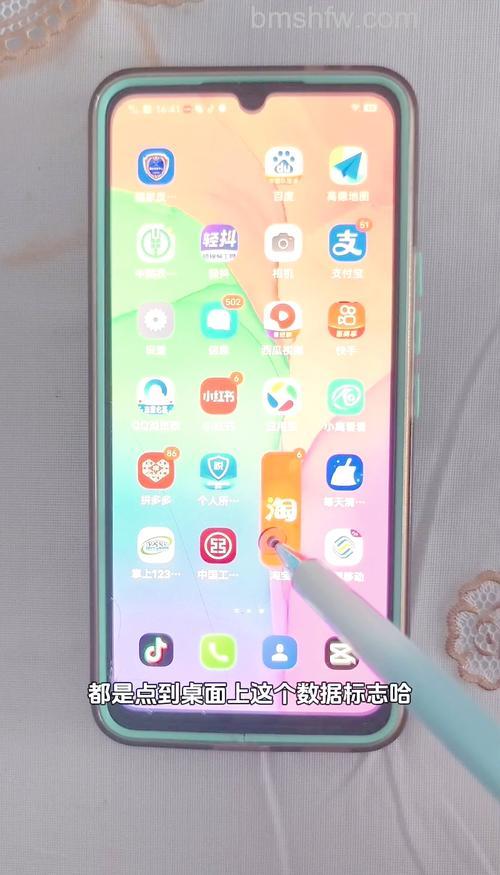 荣耀Play8T怎么卸载自带软件?详细方法介绍