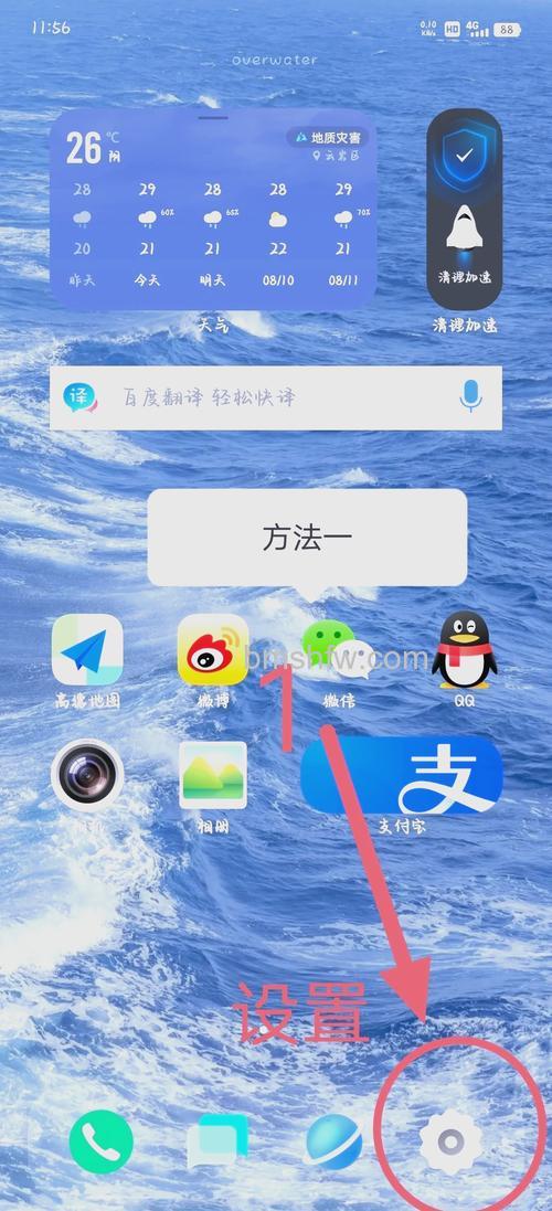 vivo TWS 2e 怎么查看电量？剩余电量查看方式全解析
