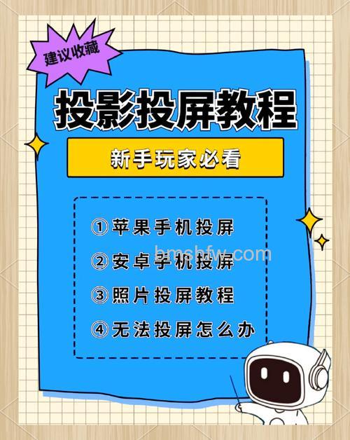 当贝投影仪可以连wifi吗?详细连接方法【详解】