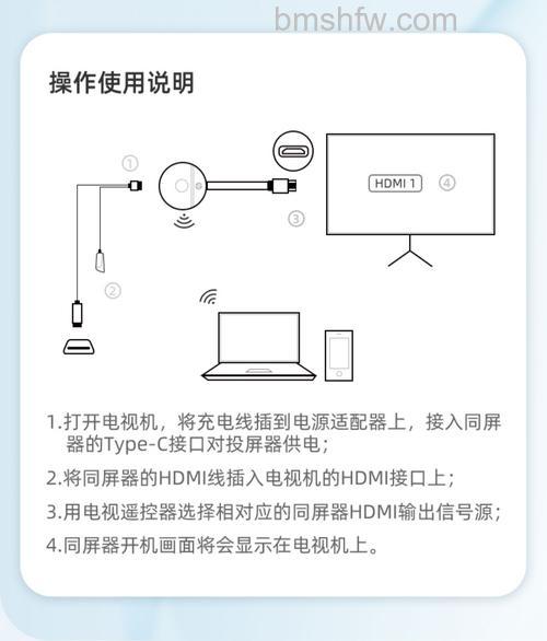 投影仪怎么无线连接手机？投影仪无线连接手机方法详解