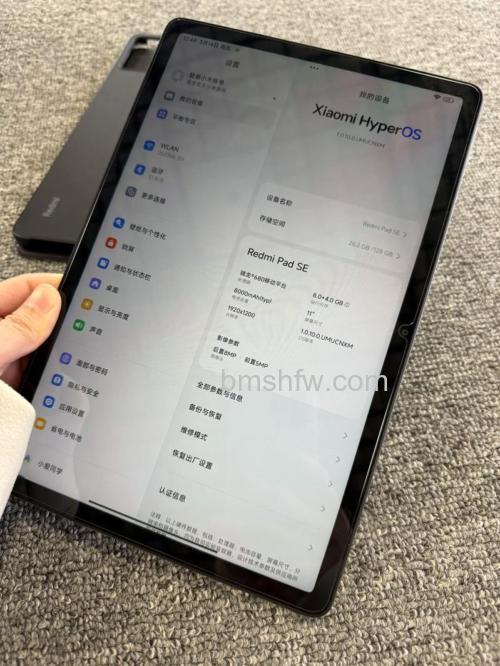 Redmi Pad使用什么系统？搭载系统详细讲解