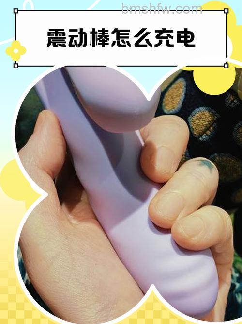 荣耀Play8T怎么关闭充电震动？详细方法