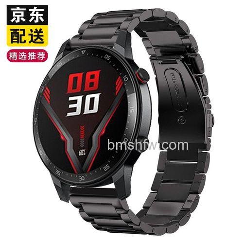 红魔手表音量调节方法：音乐控制设置步骤