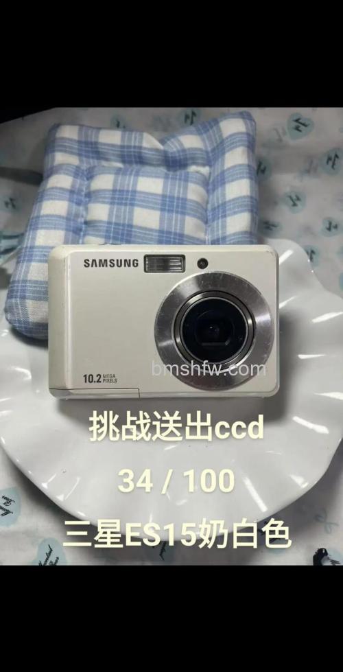 三星ES15价格及优点介绍:家用数码相机详解
