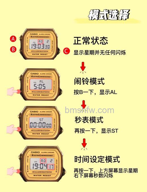 卡西欧TR500怎么调?使用教程与技巧介绍