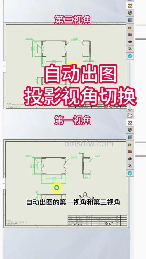 怎么切换投影仪模式?图像、亮度和投影方式详解