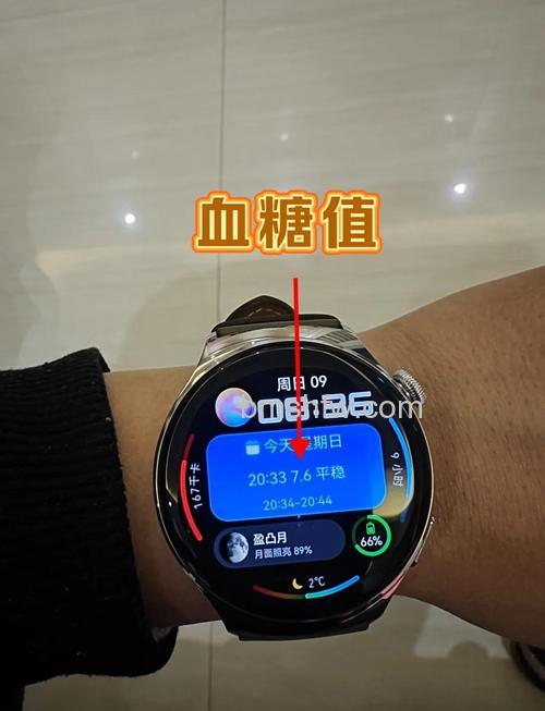 华为Watch 3支持血糖监测吗?全面健康功能解析