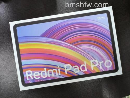 Redmi Pad电池容量有多大？详细介绍