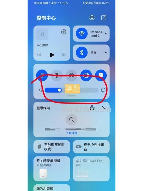 投影仪怎么调屏幕亮度？调节方法详解