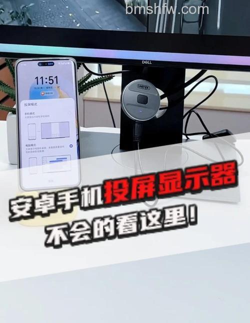 puppy投影仪手机投屏教程:支持苹果/安卓详细步骤