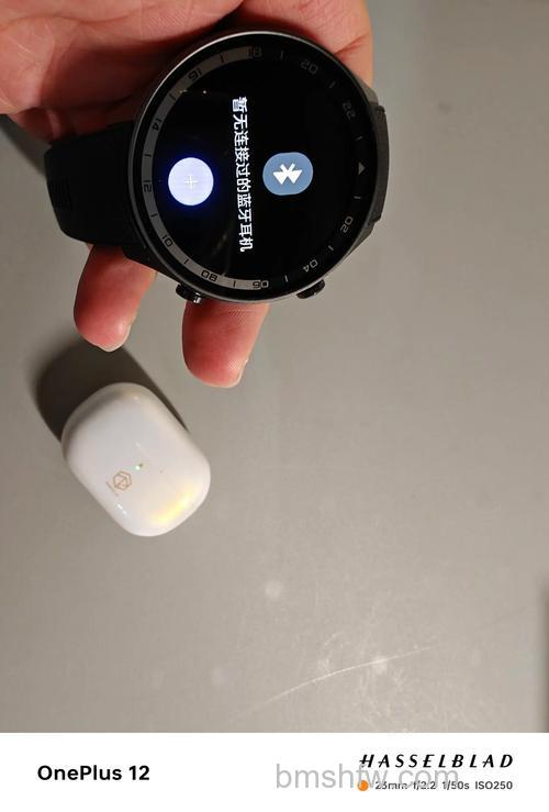 一加手表连接蓝牙耳机设置教程
