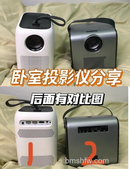 投影仪正投和侧投效果有什么区别?暗场、画质、亮度详解