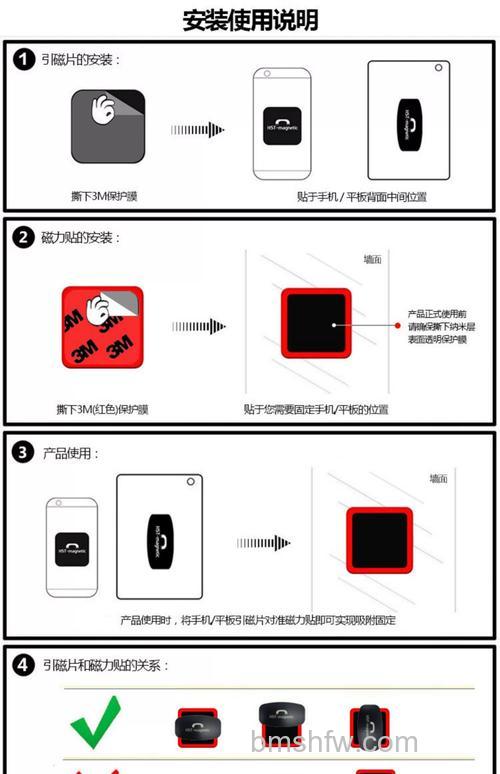 iPad Pro内置磁铁的作用是什么?哪些苹果产品使用了磁铁设计?详解