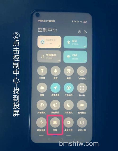 坚果投影仪怎么刷系统?完整刷机方法【详解】
