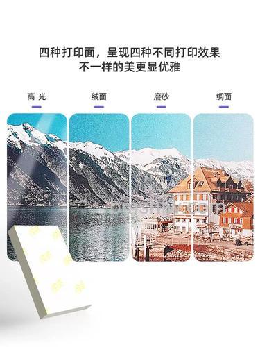 高光相片纸与RC相纸的区别和特点介绍