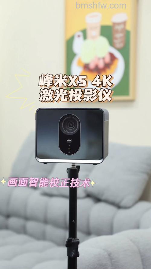 峰米投影仪怎么看3D?详细播放方法【教程】