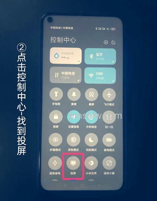 坚果投影仪怎么投屏？手机投屏方法详解