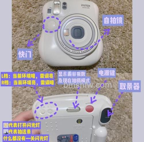 富士mini25相机怎么样?图解与全面评测