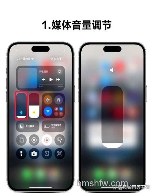 iPhone/iPad音量太小怎么放大？详细放大方法